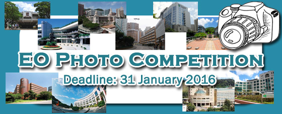 Banner of EOC Photo Competition